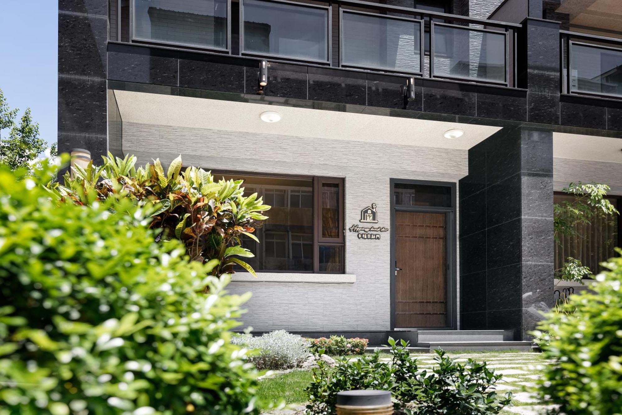 When Happiness Knock Your Door Hualien Exterior foto